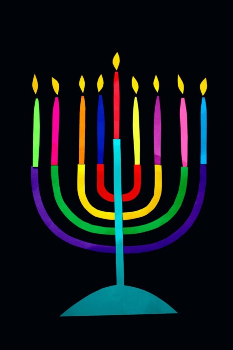 There are more than 18 possible ways to spell Hanukkah. 