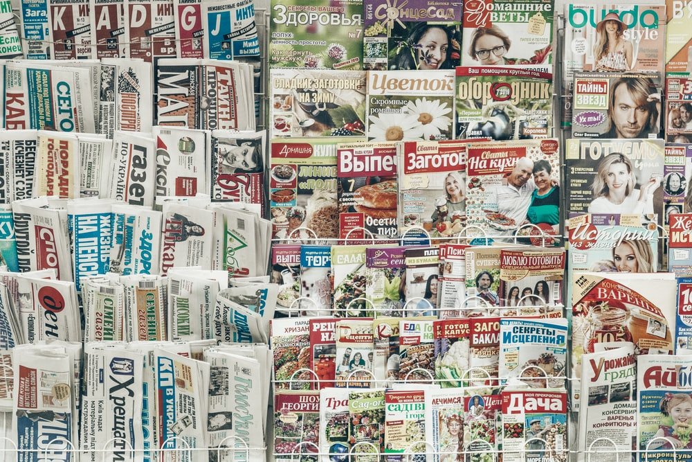 Newspaper Names Generator Steps To A Befitting Brand Name INK